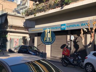 Κατάστημα 371 τ.μ. για πώληση, Αθήνα - Κέντρο, Πετράλωνα-thumb-1