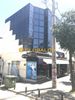 Business bulding 550sqm for sale-Nea Ionia