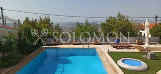 Διαμέρισμα 189 τ.μ. για πώληση