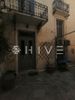 Detached home 365sqm for sale-Historic Center