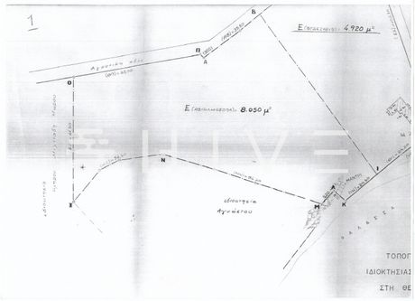 Land plot 7.847sqm for sale-Andros