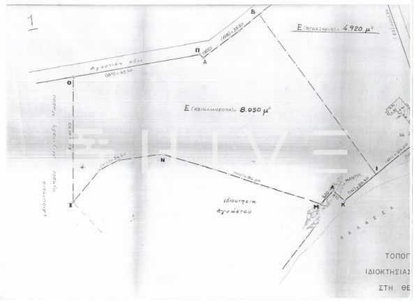 Οικόπεδο 7.847 τ.μ. για πώληση, Κυκλάδες, Άνδρος