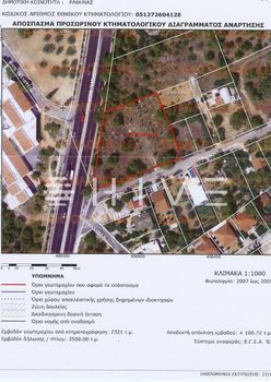 Parcel 2.321sqm for sale-Rafina