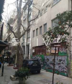 Business bulding 1.037sqm for sale-Kentro