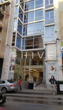 Κτίριο 1.480 τ.μ. για πώληση