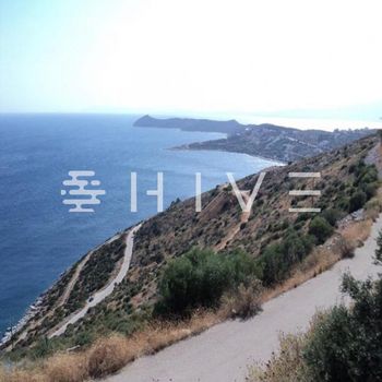 Οικόπεδο 1.070τ.μ. για πώληση-Μαραθώνας