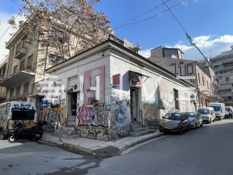 Κτίριο 228τ.μ. για πώληση-Κέντρο