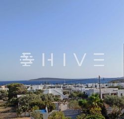 Οικόπεδο 276 τ.μ. για πώληση