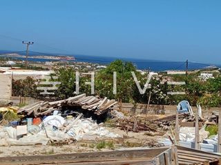 Οικόπεδο 3.880 τ.μ. για πώληση