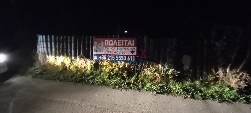Οικόπεδο 568 τ.μ. προς πώληση, Μαρκόπουλο Ωρωπού