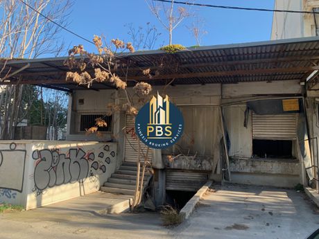 Βιομηχανικός χώρος 500τ.μ. για πώληση-Σεπόλια - σκουζέ