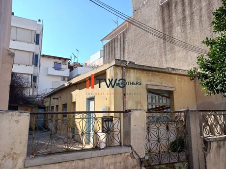 Οικόπεδο 152τ.μ. για πώληση-Αγία βαρβάρα