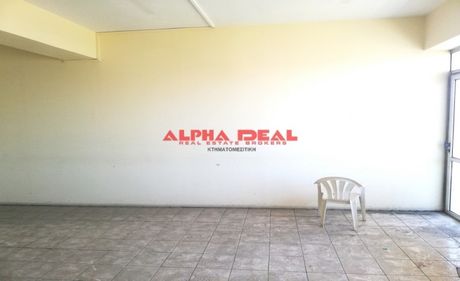 Office 500sqm for rent-Perama