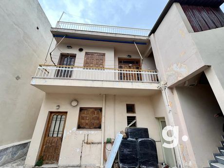Οικόπεδο 340τ.μ. για πώληση-Χαϊδάρι