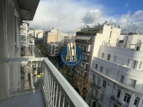 Διαμέρισμα 53τ.μ. για πώληση-Κέντρο