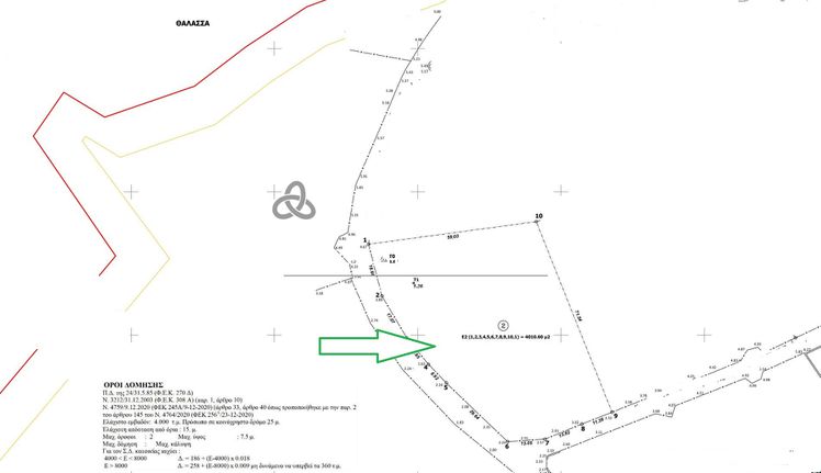 Οικόπεδο 4.010 τ.μ. για πώληση, Αργολίδα, Κρανίδι