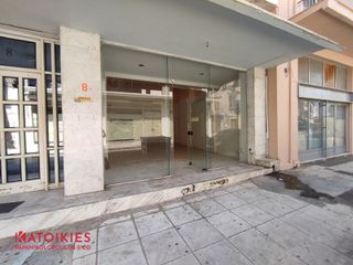 Κατάστημα 220 τ.μ. για πώληση