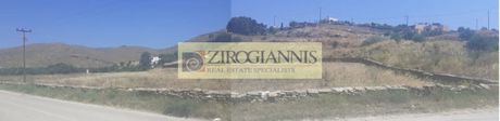 Land plot 4.400sqm for sale-Kea
