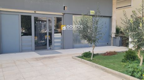 Store 300sqm for rent-Ilioupoli