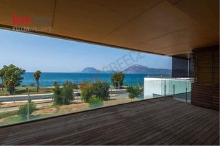 Διαμέρισμα 174 τ.μ. για πώληση