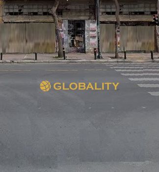 Επιχειρηματικό κτίριο 502,14 τ.μ. για πώληση