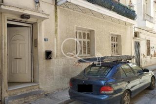 Διαμέρισμα 89 τ.μ. για πώληση, Αθήνα - Κέντρο, Αττική-thumb-3