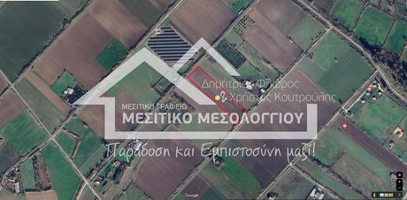Parcel 10.600sqm for sale-Chalkeia