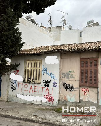 Land plot 80 sqm for sale, Piraeus Suburbs, Nikaia