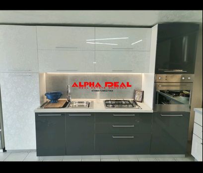 Apartment 90sqm for sale-Kastella