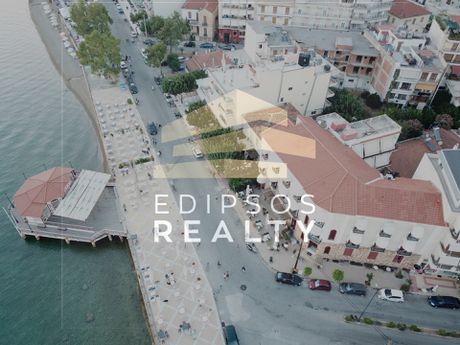 Ξενοδοχείο 1.500 τ.μ. προς πώληση