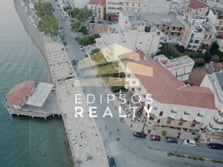 Ξενοδοχείο 1.500 τ.μ. για πώληση