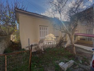 Μονοκατοικία 46 τ.μ. για πώληση
