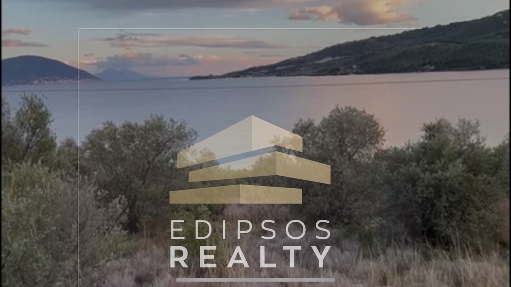 Αγροτεμάχια 5.392 τ.μ. για πώληση, Εύβοια, Αιδηψός