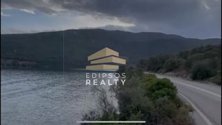 Αγροτεμάχια 5.392 τ.μ. για πώληση, Εύβοια, Αιδηψός-thumb-4