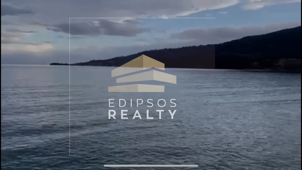 Αγροτεμάχια 5.392 τ.μ. προς πώληση, Αιδηψός