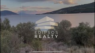 Αγροτεμάχια 5.392 τ.μ. για πώληση, Εύβοια, Αιδηψός-thumb-6
