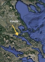 Οικόπεδο 1.052 τ.μ. για πώληση, Εύβοια, Λιχάδα-thumb-10