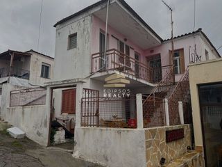 Μονοκατοικία 110 τ.μ. για πώληση