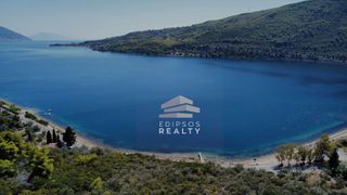 Οικόπεδο 2.695 τ.μ. για πώληση