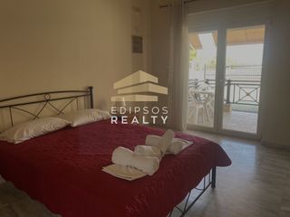 Συγκρότημα διαμερισμάτων 250 τ.μ. για πώληση