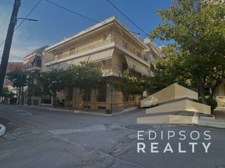Συγκρότημα διαμερισμάτων 504 τ.μ. για πώληση