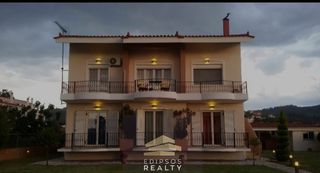 Συγκρότημα διαμερισμάτων 240 τ.μ. για πώληση