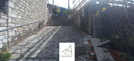 Μονοκατοικία 89τ.μ. για πώληση-Καρπενήσι