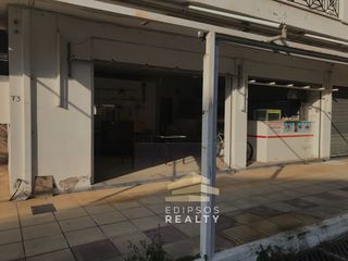 Κατάστημα 59 τ.μ. πρός ενοικίαση, Εύβοια, Αιδηψός-thumb-4