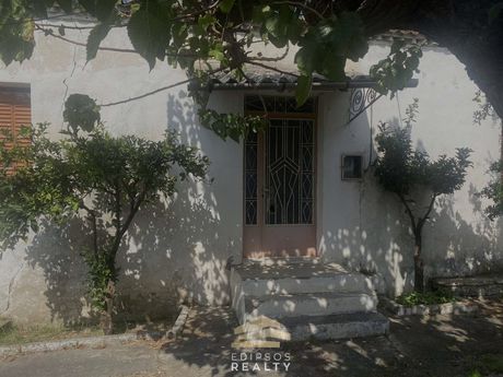 Μονοκατοικία 99 τ.μ. για πώληση