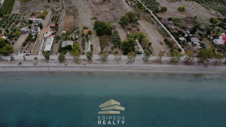 Land plot 2.200 sqm for sale