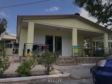 Detached home 80 sqm for sale