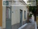 Land plot 130sqm for sale-Neo Faliro