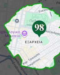 Οικόπεδο 405 τ.μ. για πώληση, Αθήνα - Κέντρο, Εξάρχεια - Νεάπολη-thumb-11