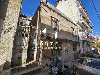 Οικόπεδο 145 τ.μ. για πώληση, Πειραιάς, Αγία Σοφία-thumb-7